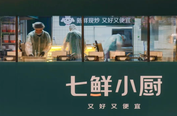 1753700415101756.png image.png