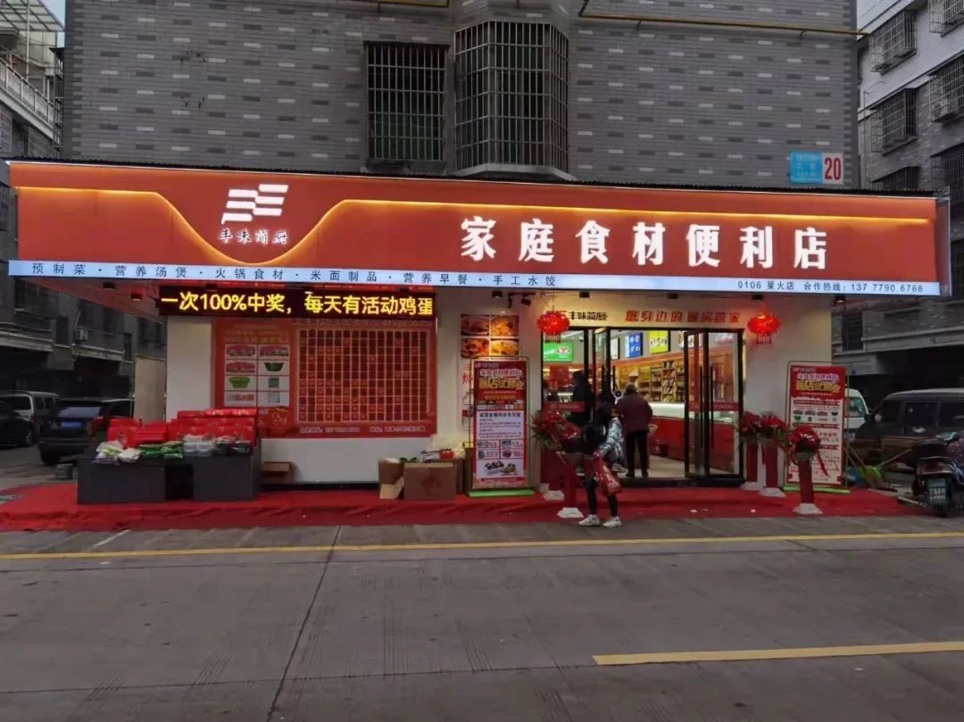 1753757053761340.jpg 1753757053761340.jpg