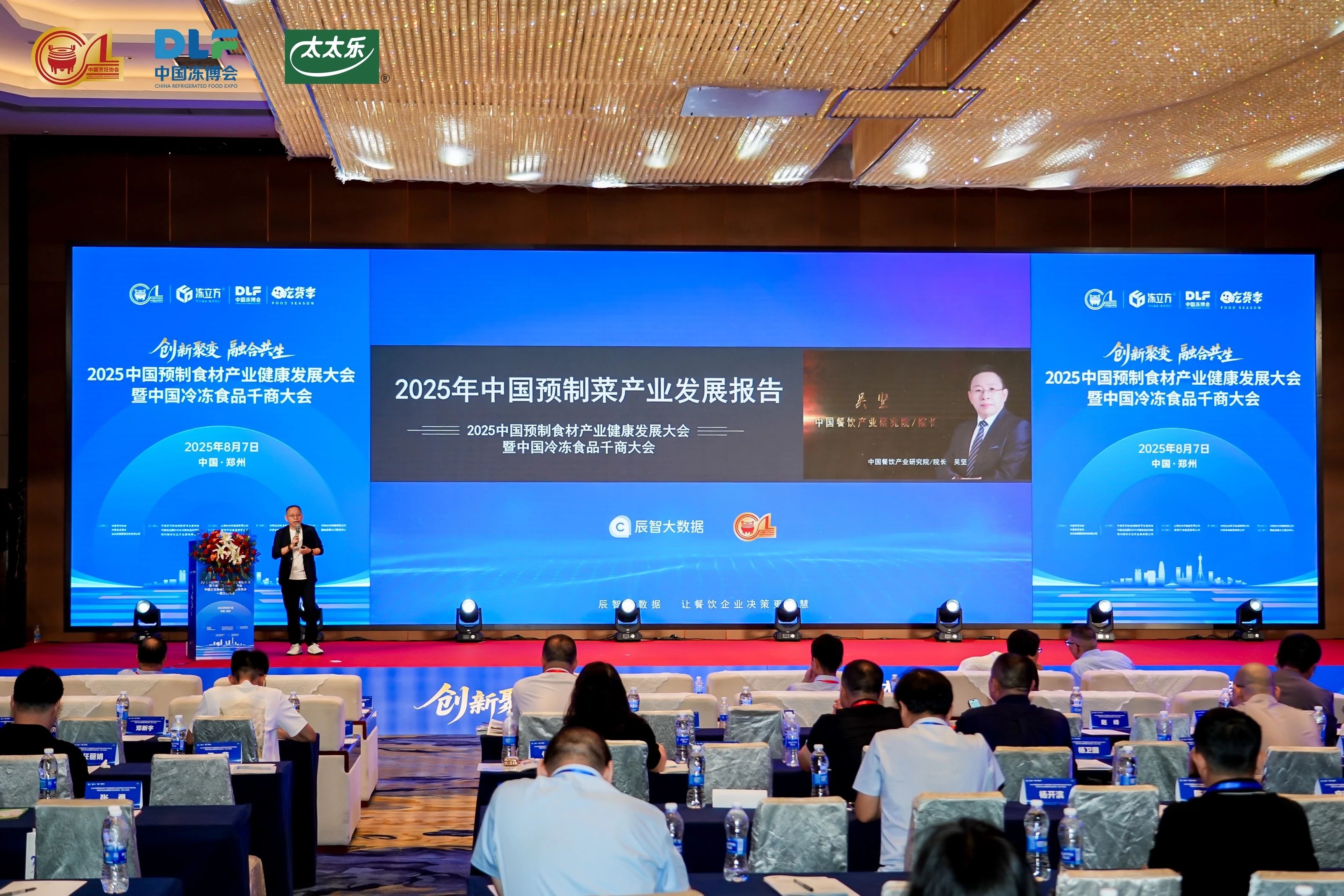 預(yù)制菜企業(yè)呈集群式發(fā)展，餐飲市場正成為爆品“導(dǎo)航儀”