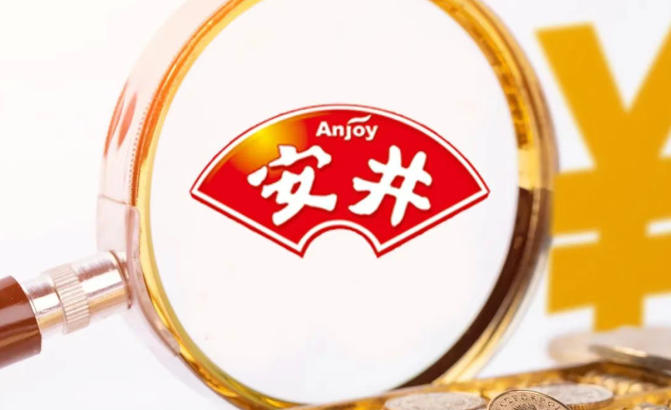 半年報(bào) | 安井食品上半年?duì)I收76億元，全面擁抱商超定制化