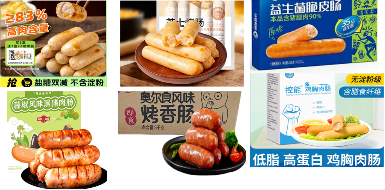 1756431443721079.png 1756431443721079.png