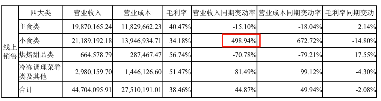 1756433663871013.png 1756433663871013.png