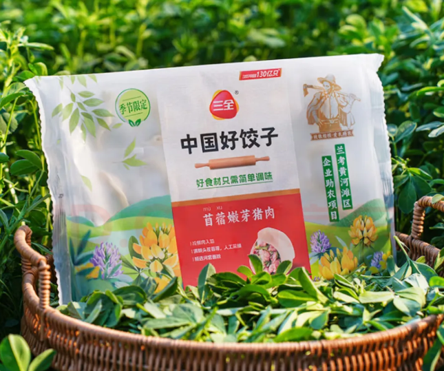 1757295557358918.png image.png