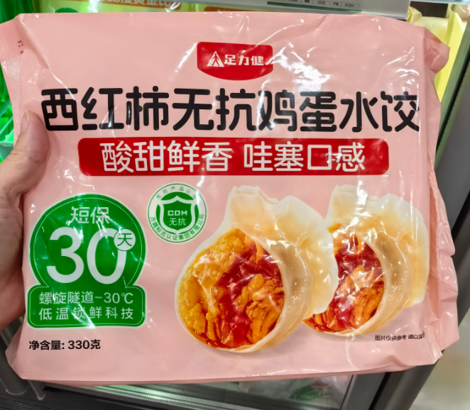 1758681122153723.png 1758681122153723.png