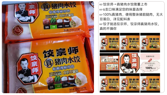 1758764145997622.png image.png