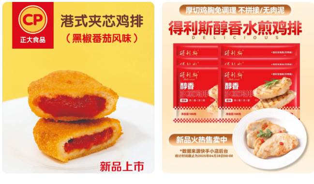 1761009862124116.png image.png