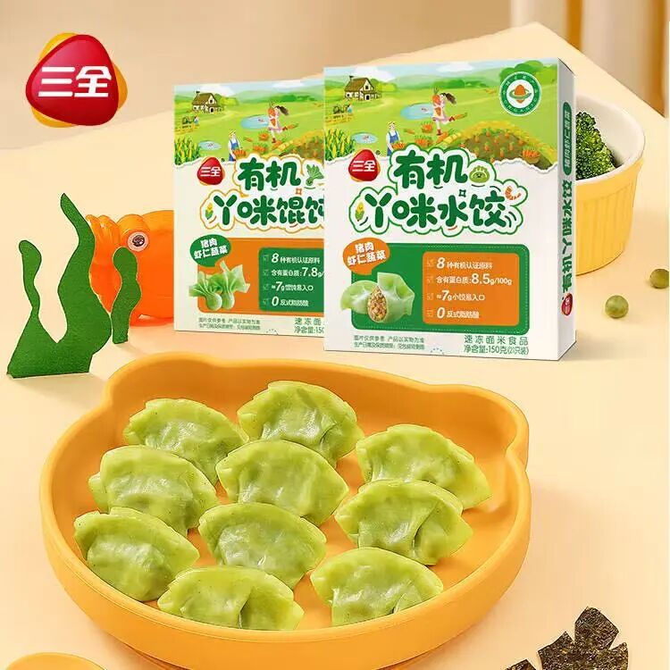 1761532016178145.jpg 1761532016178145.jpg