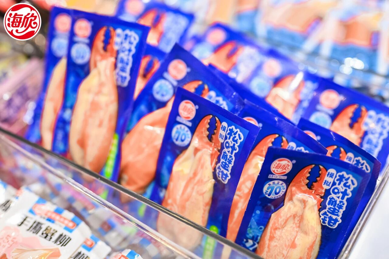 三季報(bào) | 海欣食品前三季度營收9.7億