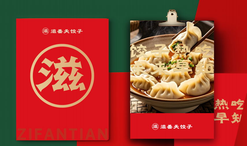 1761875794777739.png 1761875794777739.png