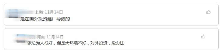 1765430931415694.png 1765430931415694.png